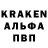 Амфетамин Premium ObliviousRex