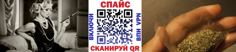 Бутират бутандиол  Купить закладки  Богородицк 