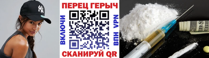 Купить где  Богородицк  ГЕРОИН Афган 