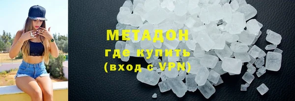 мяу мяу мука Коряжма