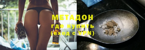 мяу мяу мука Коряжма