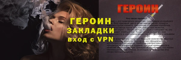PSILOCYBIN Краснотурьинск