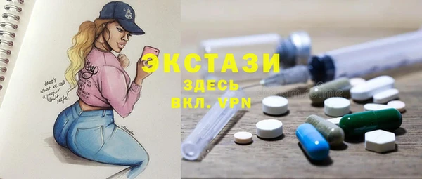 тгк Корсаков