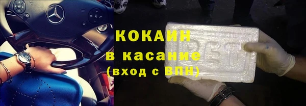 тгк Корсаков