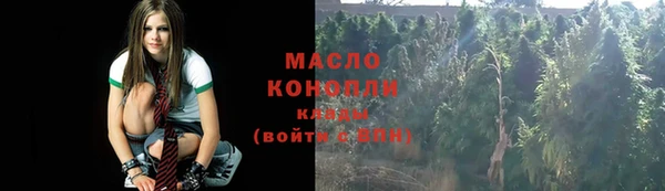 экстази Костерёво