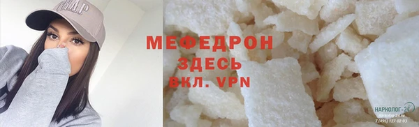 PSILOCYBIN Краснотурьинск