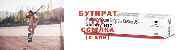экстази Костерёво
