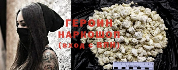 тгк Корсаков