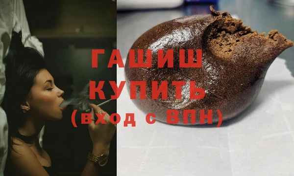 тгк Корсаков