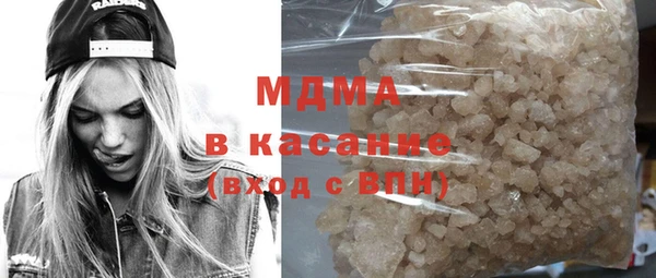 мяу мяу мука Коряжма