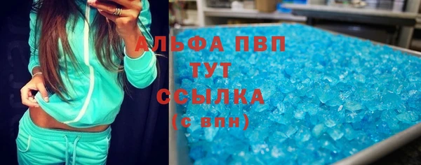 мяу мяу мука Коряжма
