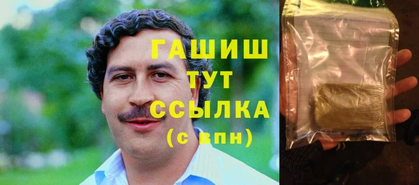 мяу мяу мука Коряжма