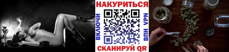 Купить закладки  Богородицк  Каннабис Bruce Banner 